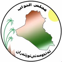 الشعار